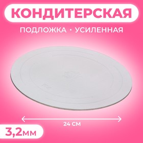 ч