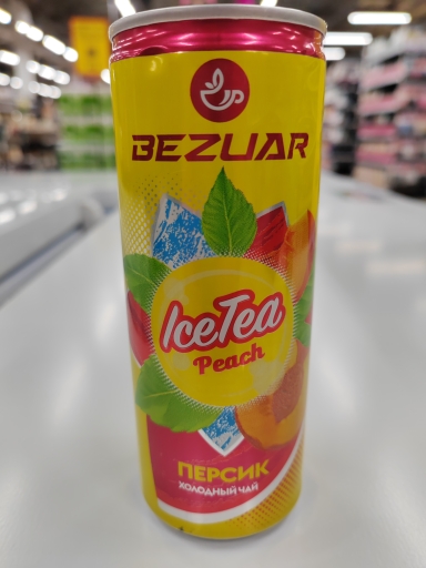 Напитки  Bezuar (Турция)