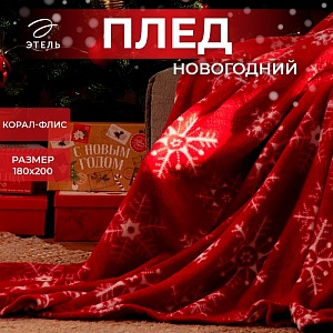 700-nw.jpg?v=1630923322