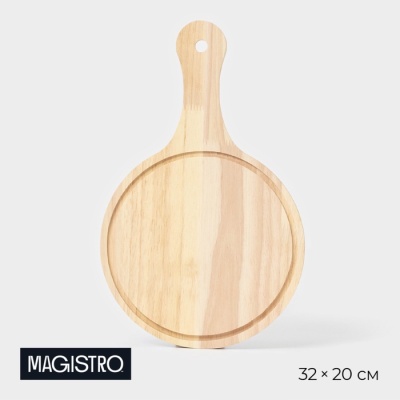 700-nw.jpg?v=1729258058