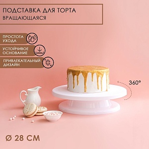 700-nw.jpg?v=1727342651