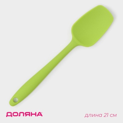 700-nw.jpg?v=1709281436