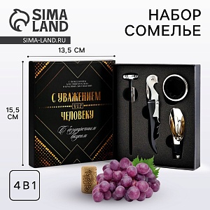 700-nw.jpg?v=1729234199
