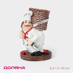 700-nw.jpg?v=1725966909