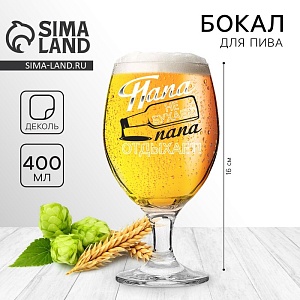 700-nw.jpg?v=1721739929