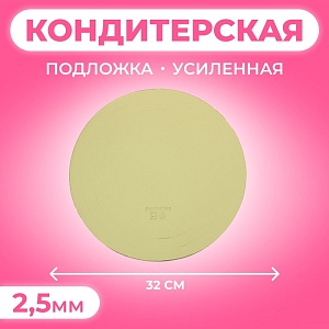 700-nw.jpg?v=1713414662