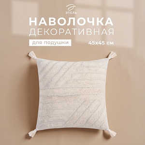 700-nw.jpg?v=1731397681