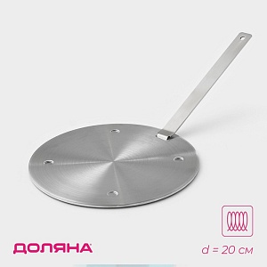 700-nw.jpg?v=1732004858