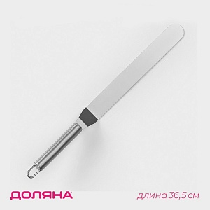 700-nw.jpg?v=1701351734
