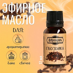 700-nw.jpg?v=1692248138