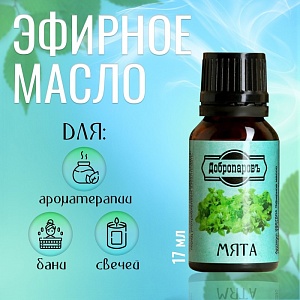 700-nw.jpg?v=1692248150