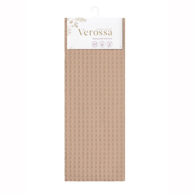 polotence-vr-vf-bezhevii-1.jpg
