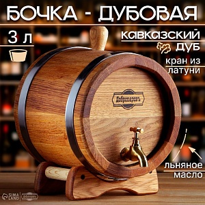 700-nw.jpg?v=1726048037