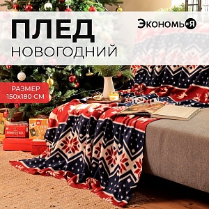 700-nw.jpg?v=1730290279