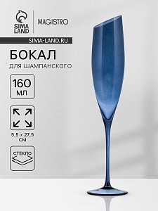 700-nw.jpg?v=1738588568