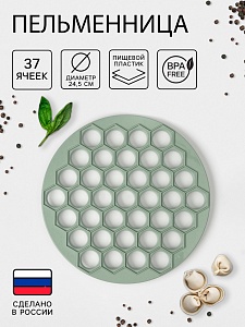 700-nw.jpg?v=1737982070