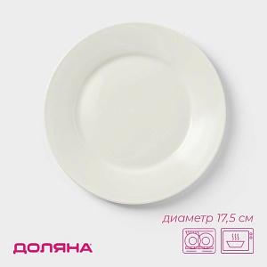 700-nw.jpg?v=1722396069