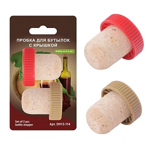 700-nw.jpg?v=1695873219