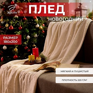 700-nw.jpg?v=1729692799