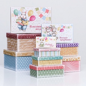 700-nw.jpg?v=1682698524