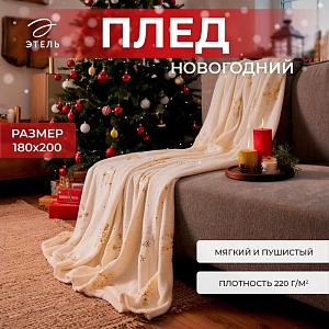 700-nw.jpg?v=1729692073