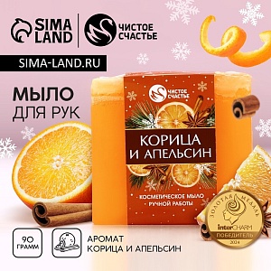 700-nw.jpg?v=1725611980