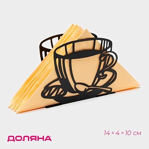 700-nw.jpg?v=1734003158