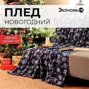 700-nw.jpg?v=1730382873