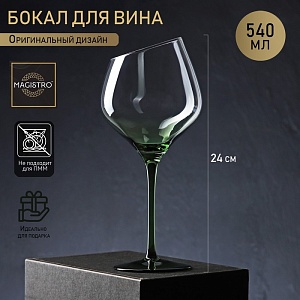 700-nw.jpg?v=1675670882