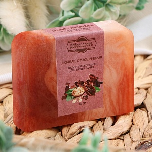 700-nw.jpg?v=1683101184