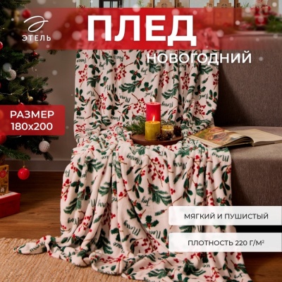 700-nw.jpg?v=1729702328