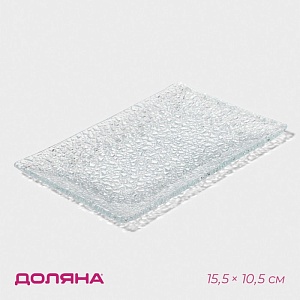 700-nw.jpg?v=1707462968