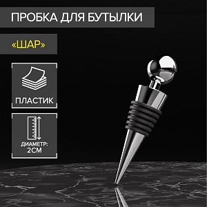 700-nw.jpg?v=1679491295