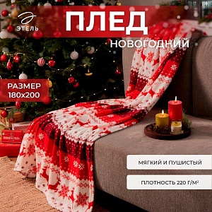 700-nw.jpg?v=1729701370