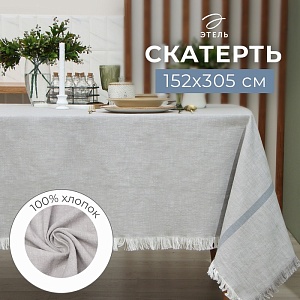 700-nw.jpg?v=1722517809