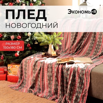 700-nw.jpg?v=1730291225