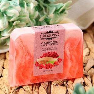 700-nw.jpg?v=1695979910