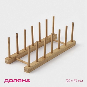 700-nw.jpg?v=1725280066