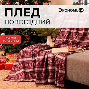 700-nw.jpg?v=1728913506
