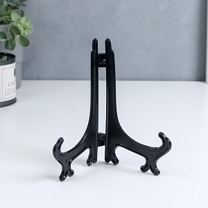 700-nw.jpg?v=1634876488