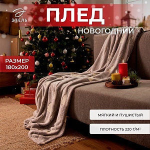 700-nw.jpg?v=1729767485