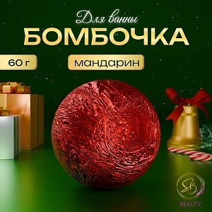щ