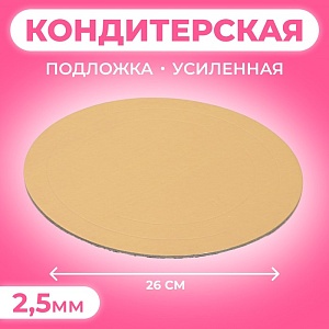 700-nw.jpg?v=1713414624