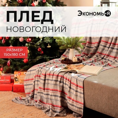 700-nw.jpg?v=1730382645