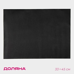 700-nw.jpg?v=1729139390