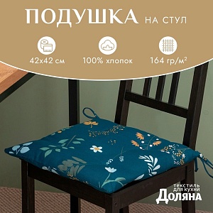 700-nw.jpg?v=1726206439