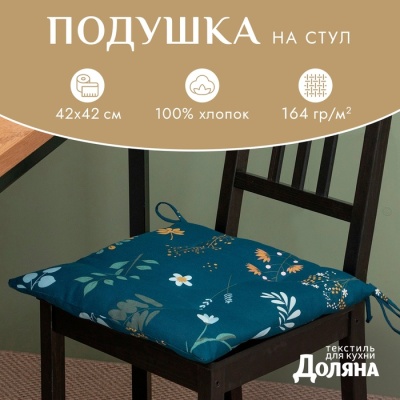700-nw.jpg?v=1726206439