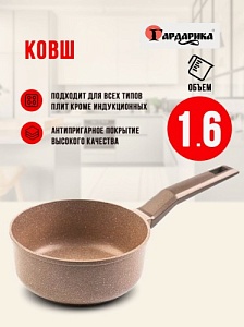 о