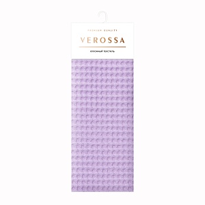 polotence-vr-vf-lavanda-1.jpg