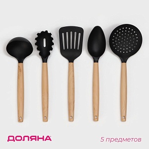 700-nw.jpg?v=1709640687